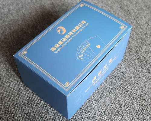 南京撲克牌印刷-南京包裝盒印刷