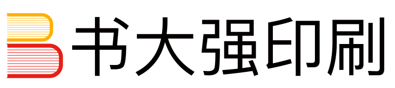 南京印刷廠(chǎng)